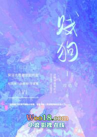 加工校园徽章